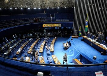 parlamentares, nova redação, cobertura, congressista, republicação, compliance, Supremo Tribunal Federal, eletrônica