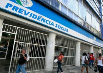 Previdência Social, Instituto Nacional do Seguro Social