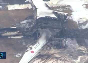 Desastre aeroportuário, incidente no aeroporto de Tóquio, tragédia aérea em Tóquio