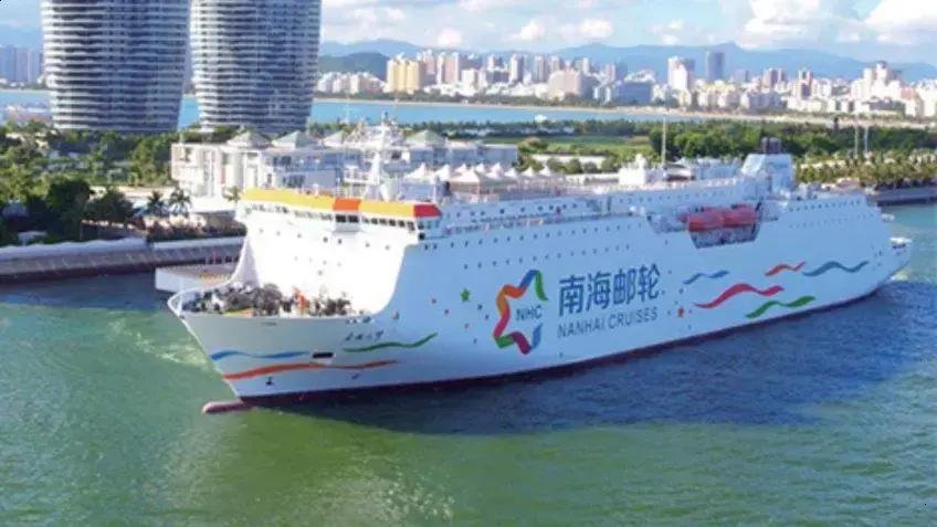 China consolida frota de cruzeiros com nova estatal no setor