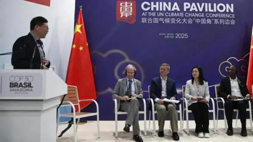 China destaca sua participação na COP30 sobre mudanças climáticas em Belém
