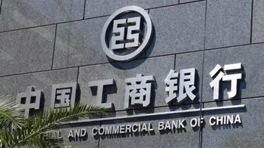 Desaparecimento de executivo do ICBC gera especulações sobre corrupção