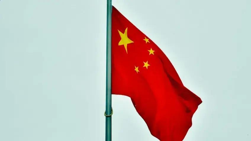 China lança fundo nacional de capital de risco com foco em tecnologia