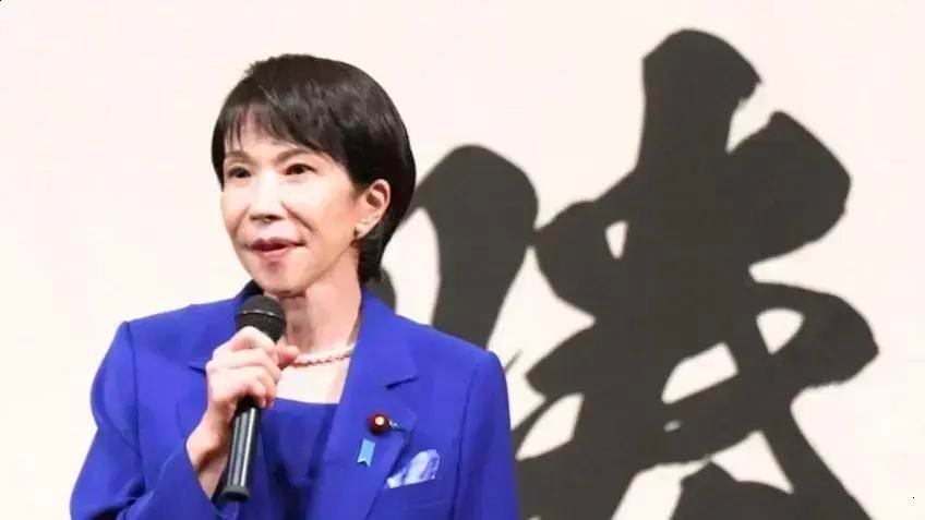 Taiwan celebra apoio do Japão em meio a tensões com a China