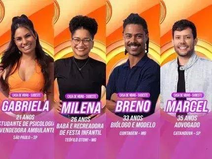 Conheça os concorrentes da casa de vidro do BBB 26 que encantam o Brasil