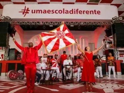 Salgueiro suspende ensaio de rua e revela novidades para o Carnaval 2026