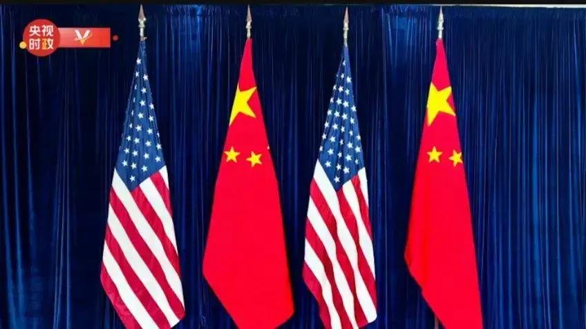 Tarifas dos EUA sobre comércio com países que negociam com o Irã