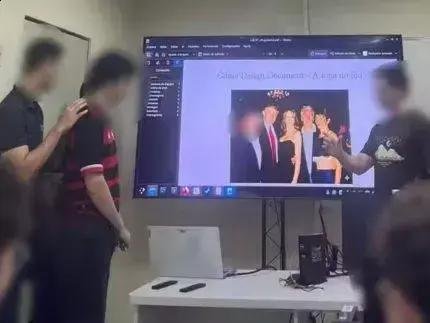 Alunos do ITA exibem jogo inspirado em Jeffrey Epstein; proposta é descartada