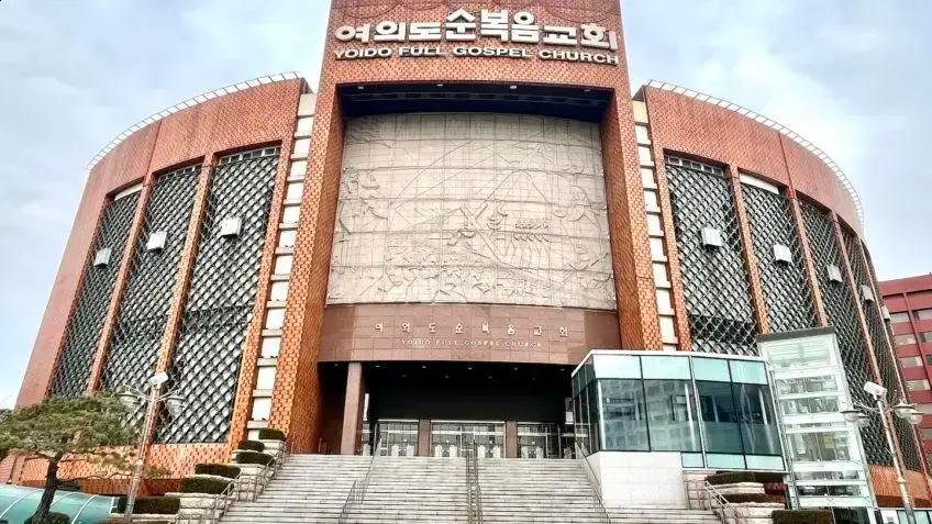 Evangélicos lideram religião na Coreia do Sul; Igreja de Yoido se destaca