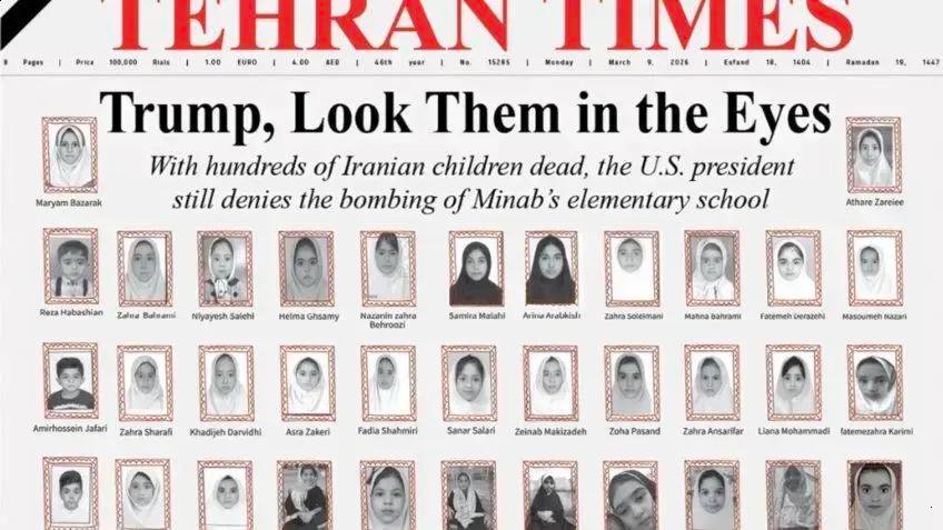 Tehran Times publica capa com 100 retratos de crianças mortas em Minab